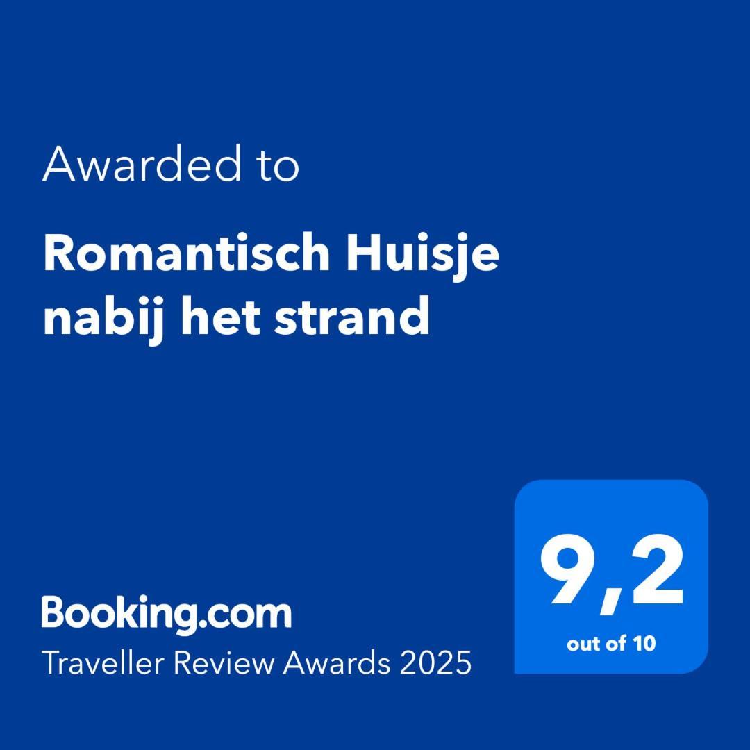 Romantisch Huisje Nabij Het Strand Met Uitzicht Op De Tulpenvelden 줄리아나도르프 외부 사진